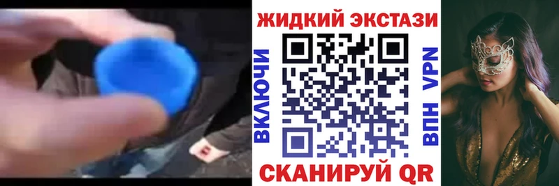 БУТИРАТ BDO 33%  Осташков 