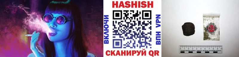 нарко площадка наркотические препараты  OMG рабочий сайт  Осташков  сколько стоит  ГАШИШ 40% ТГК 