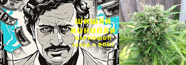 MDMA Михайловка