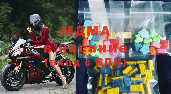 таблы Медвежьегорск