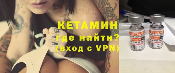 меф VHQ Медногорск