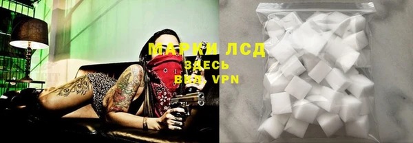 меф VHQ Медногорск