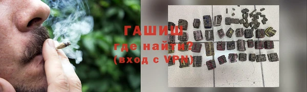 мдма Мегион
