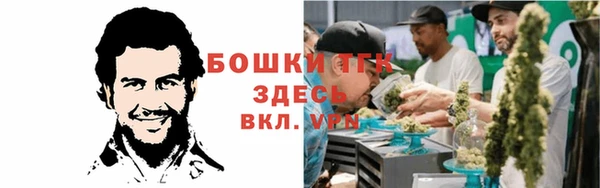 мдма Мегион