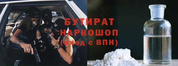 меф VHQ Медногорск