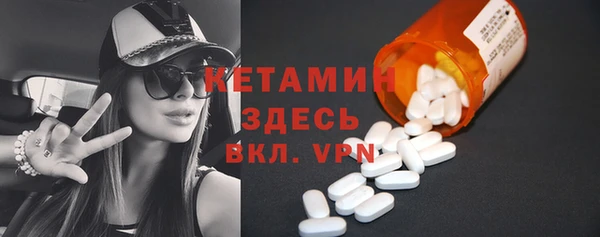 мдма Мегион