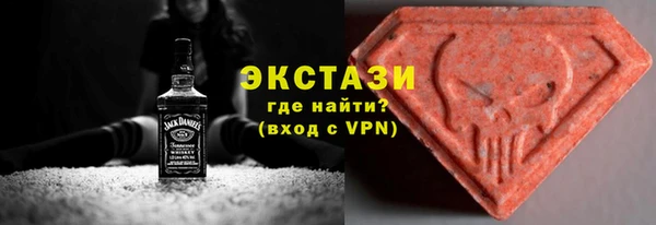 таблы Медвежьегорск