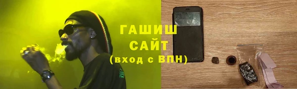 каннабис Михайлов