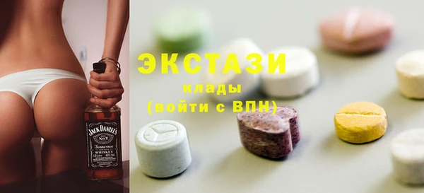 герыч Бабаево