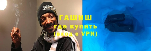 MDMA Михайловка