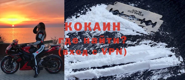 меф VHQ Медногорск