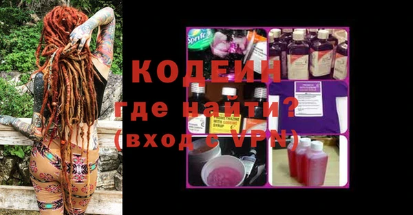 2c-b Аша