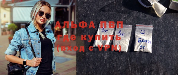 каннабис Михайлов