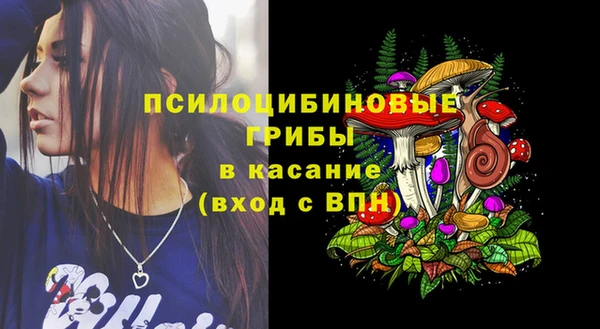 каннабис Михайлов