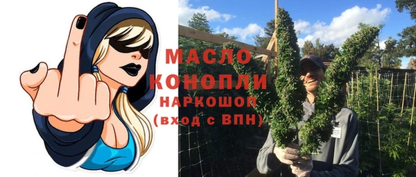 каннабис Михайлов