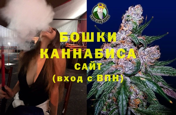 каннабис Михайлов