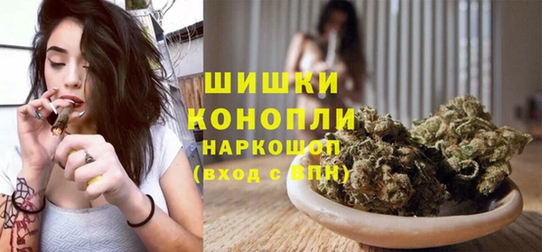 MDMA Михайловка