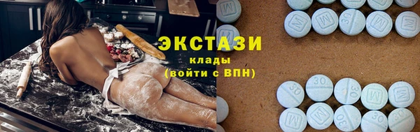 меф VHQ Медногорск