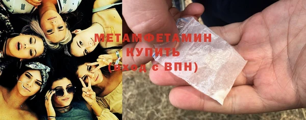 амф Наволоки
