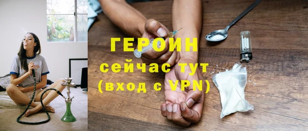 таблы Медвежьегорск