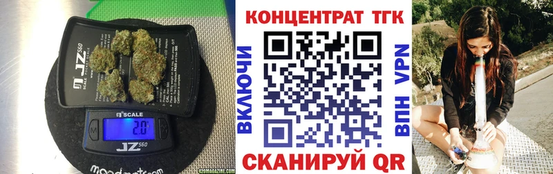 магазин    hydra зеркало  Дистиллят ТГК THC oil  Осташков 