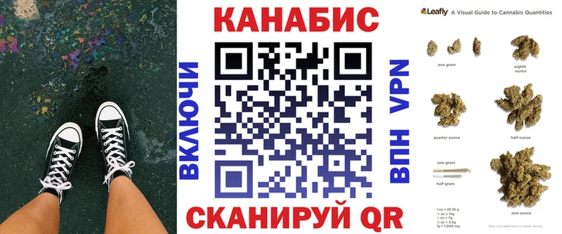 купить   Осташков  Шишки марихуана Ganja 
